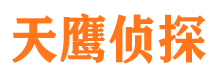 普格外遇出轨调查取证